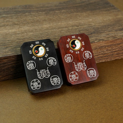 黑檀木鑲銀五雷轉動太極八卦棗木掛件掛飾科檀鑲嵌國風無事牌把件