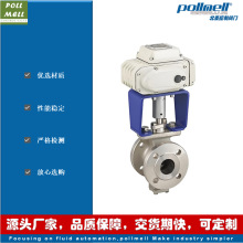 �����y�T VQ947Y늄�V��Ӳ�ܷ����y ���P�304 �{���� ���A���m