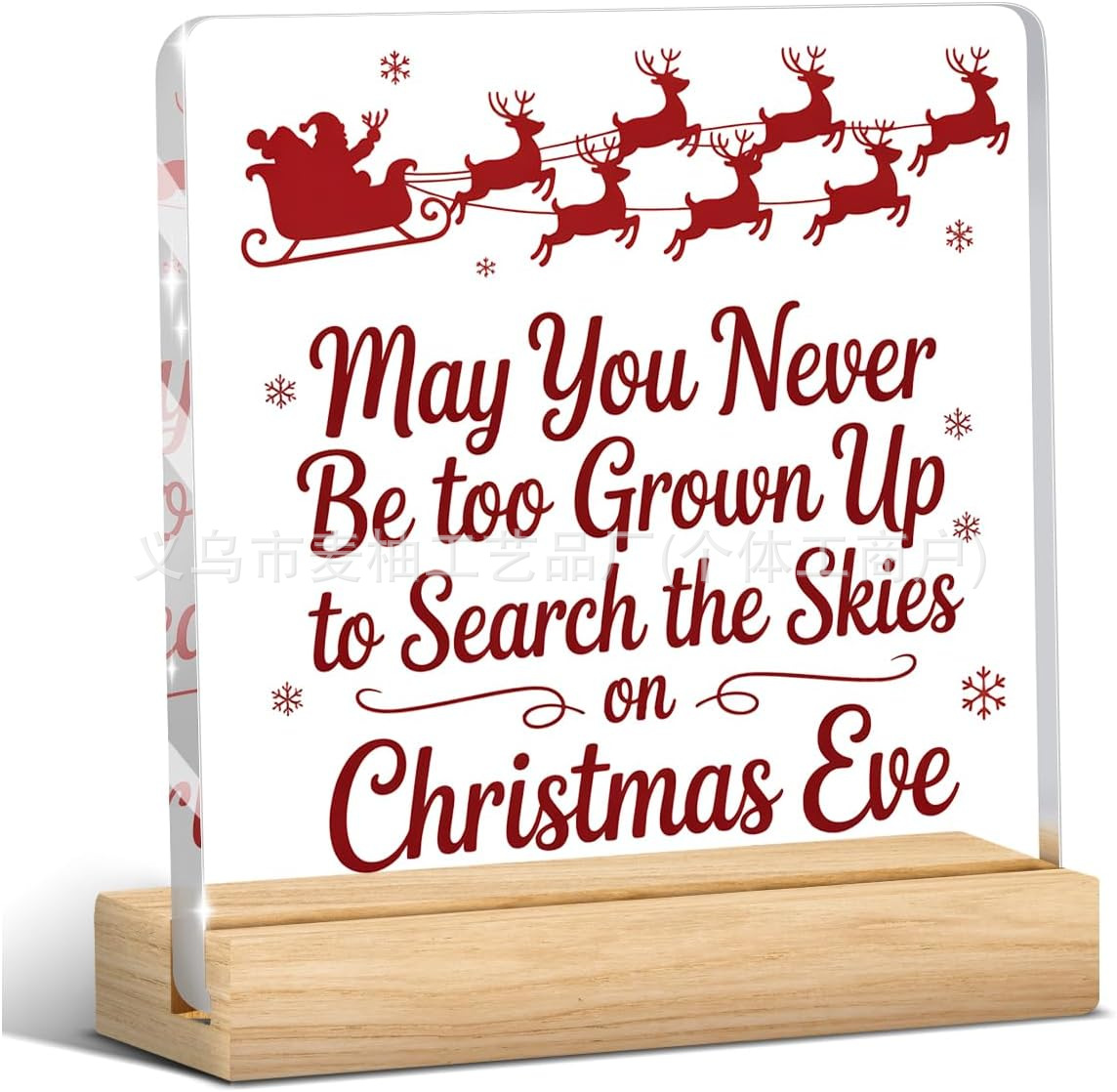 10*10*1 정사각형 + 베이스 32