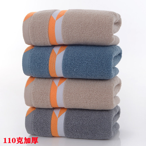 Thickened Pure Cotton Towel Manufacturer Creative Gift 100% Cotton Plain Color Face Towel Water Absorbent Daily Use Home LOGO