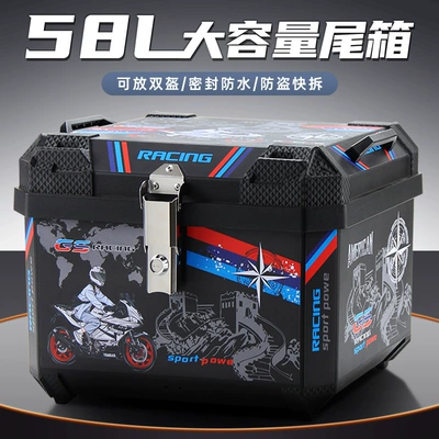 Motorcycle Trunk, Large Capacity Electric Vehicle Scooter Trunk, Universal Delivery Box, Tool Storage, Thickened and Waterproof