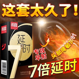 ����7�������ӕr�����׼Ӻ��ͳ־ò��䰲ȫ������byt������Ʒ���l