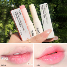 TWG凡士林润唇膏植物保湿新款唇膏草莓味润唇膏变色唇膜现货厂家