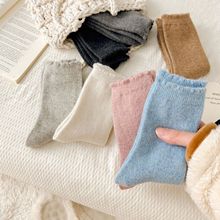 �m��Ů������Ʒƴ����ëŮ��Ͳ�Ӻ�ů��ë�Ѷ��m�n����A��