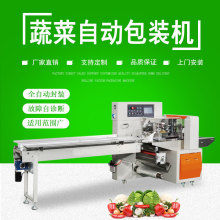 ��̳����߲�ȫ�ԄӰ��b�C ȫ�ŷ���ʽ���߰��b�C �B�mʽ�߲˰��b