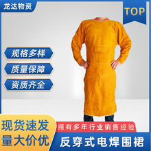 L늺ȹţƤʽBwCwRߜطoȹl