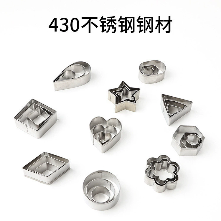 Small compact mold stainless steel, set, fondant, 30 pieces