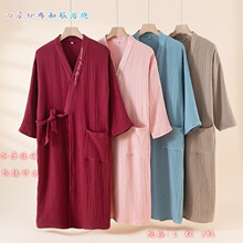 �ČӼ����Ӻ�ů��Ů��Hȫ�޼��ͷ��̽�ԡ��˯��˯����ˮ�ٸ�ϴ