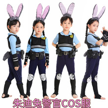 儿童朱迪兔警官疯狂动物城朱迪兔尼克狐狸动漫COSPLAY儿童男女