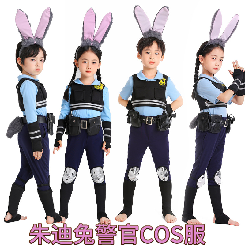 儿童朱迪兔警官疯狂动物城朱迪兔尼克狐狸动漫COSPLAY儿童男女