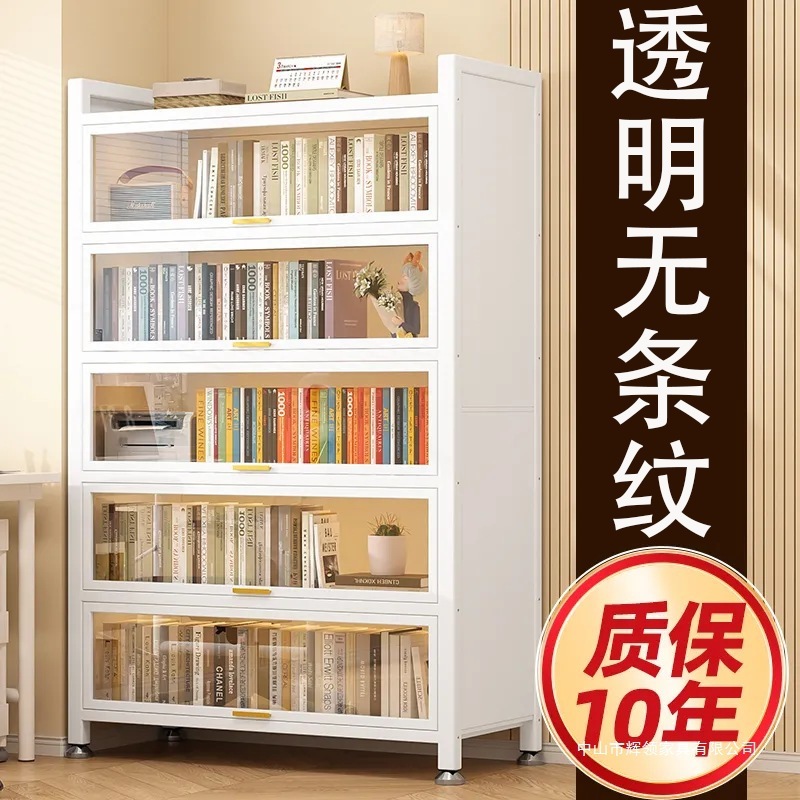 钢制书柜透明门无条纹家用书架多层防尘柜二次元痛柜谷子收纳柜厂|undefined