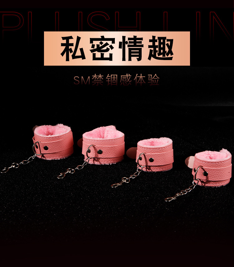 Steel Tube Restraint Bar with Cuffs, Couple Bed Aid for Bondage Play, Pink — detail image 12