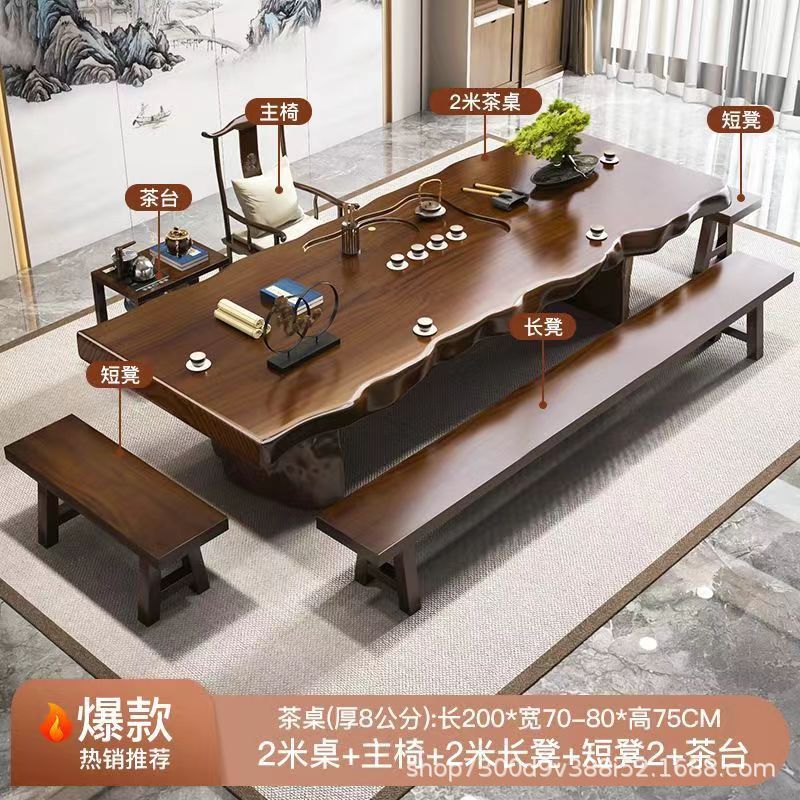 [핫스타일] 테이블 2m + 메인체어 + 벤치 2m + 숏스툴 2 + 티테이블