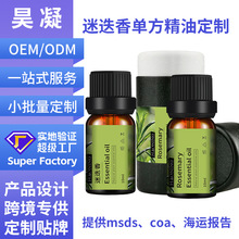 R޲ͪԵη10ml^Ħͷowaˮ񼃾