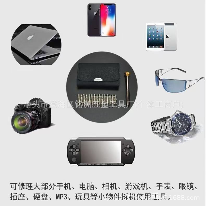 微信图片_202507131508153.jpg