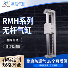 �ǳ����RMHϵ�К�׻����U�X�Ͻ���|�̈́��͎���܉��̨�o�U���