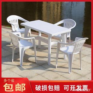 Outdoor tables and chairs snack bar round table dining barbecue night market plastic fast food stalls commercial suit tables and chairs courtyard