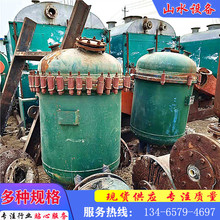 �F؛��������500��늼ӟ��´ɷ����� ���P䓔��踪 ���ٔ���C