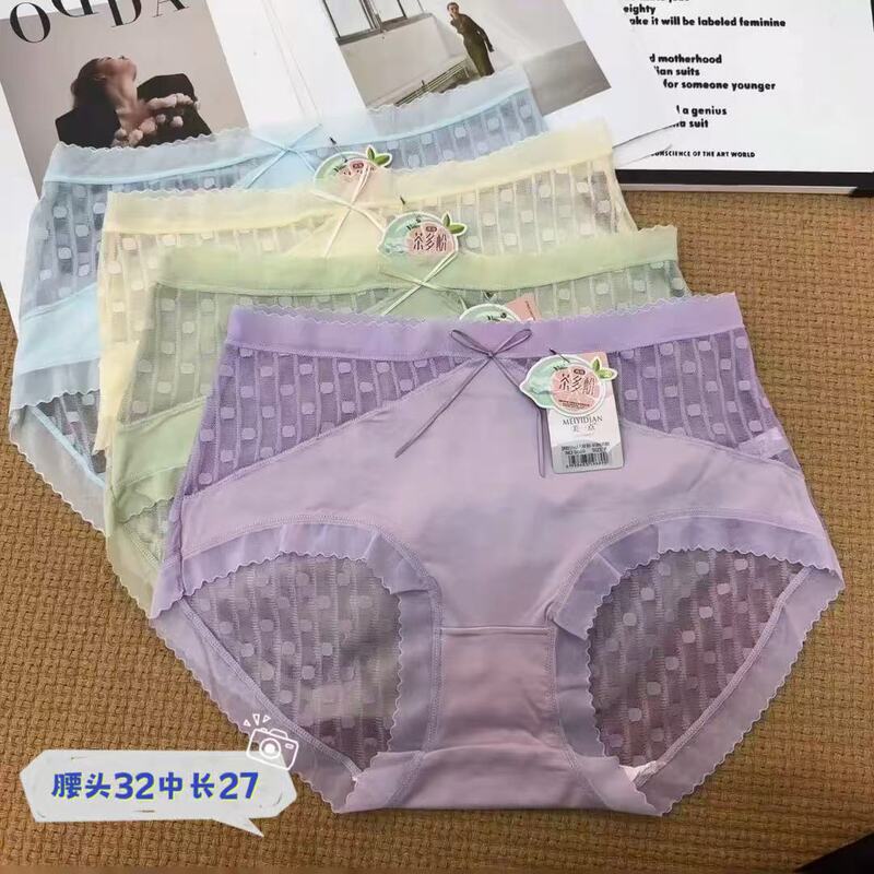 New Large Size Modal Popular Lace Comfortable High Elasticity Good Quality Cross-Border Women's Briefs Wholesale Low Price Underwear