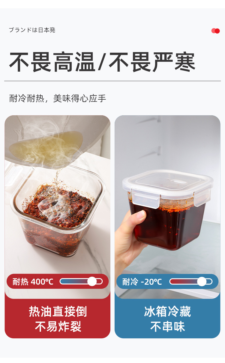 详情页_05.jpg