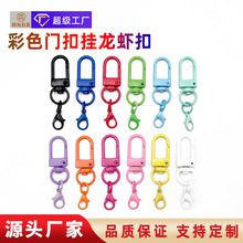 �����ǹ�ɫ�����ɫU��С�T�ے����r�۹�����ż�����DIY�������