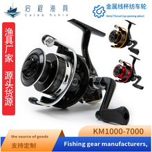 KM܇݆پ·O݆hͶʹឌ~݆~݆бڳp