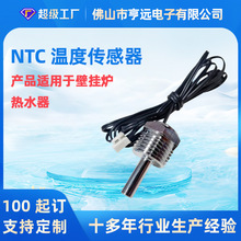 М̽^G1/2ݼy50KڒtˮntcضȂ