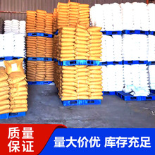厂销 批发 水泥速凝剂 小量可发 混泥土速凝剂 单包可售
