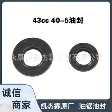 40-5���_�̴�ݙC��С�ͷ�  ���w���S�ܷ�Ȧ ������ �͸��g