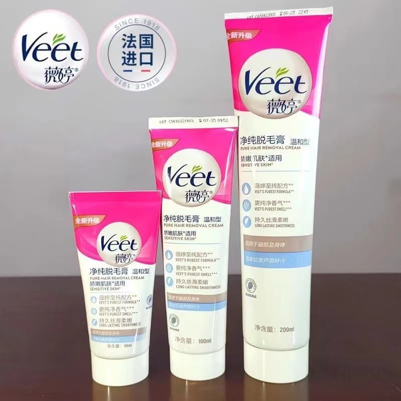 Depilación suave para el cabello de las manos y las piernas de las axilas, depilación sedosa sin dolor, depilación suavevt