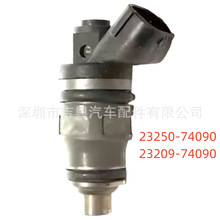 23250-74090 �����ڷ��� ������ 23209-74090 FJ167ȼ��������