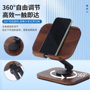 �������D֧�ܺں���ľ�|�֙Cƽ��ܿ������ۯB�߶���x�����D����