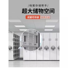 �����ܼ����֓uʽ�ܼ����n����żܑ{�C�ļ���ř�늄��ܼ��܏S��