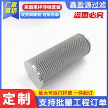��������ۇ��� �ٞVо��úȼ�;����^�V�W���P 䓽z�W���m�VͲ