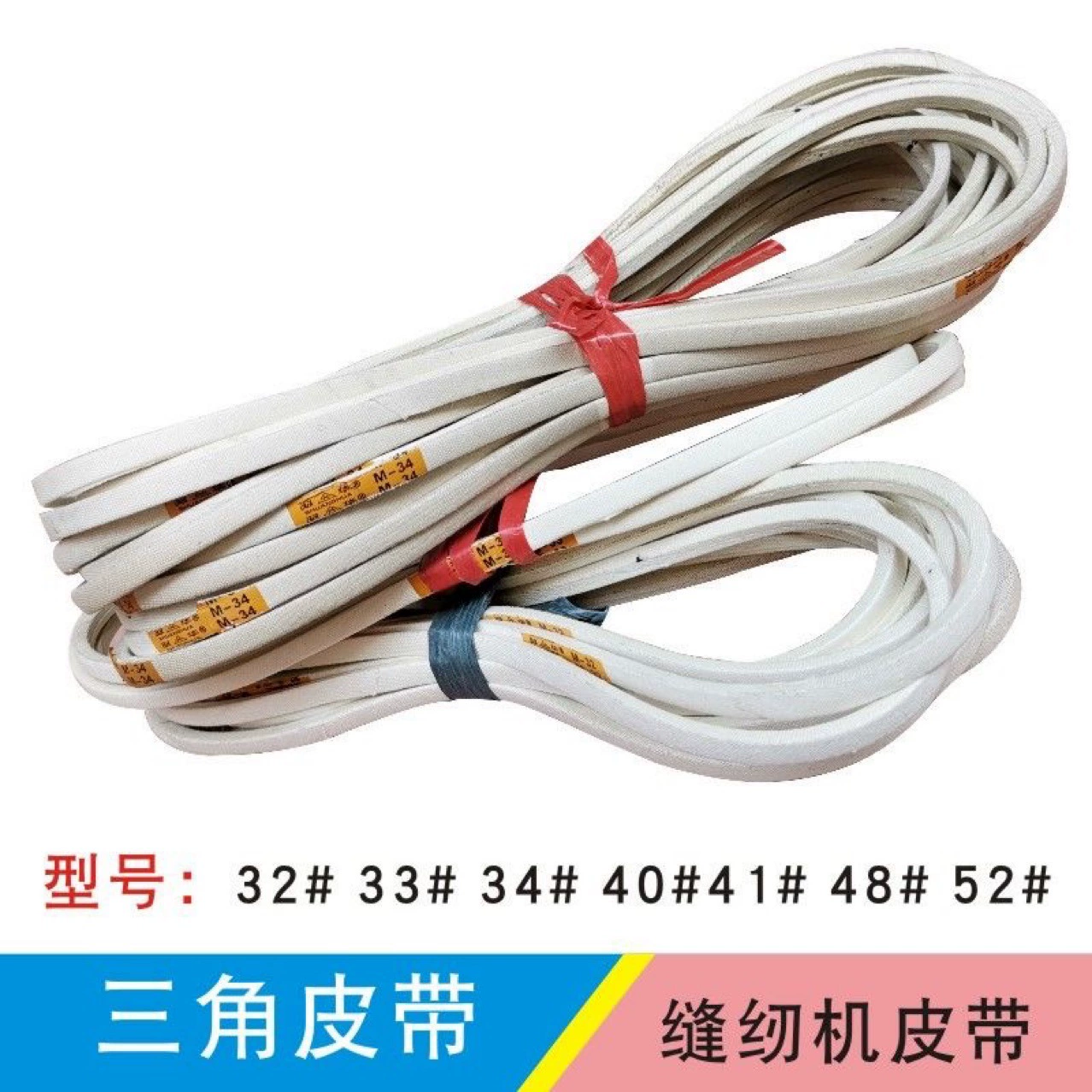 Промышленная швейная машина плоская машина синхронная машина копытная машина