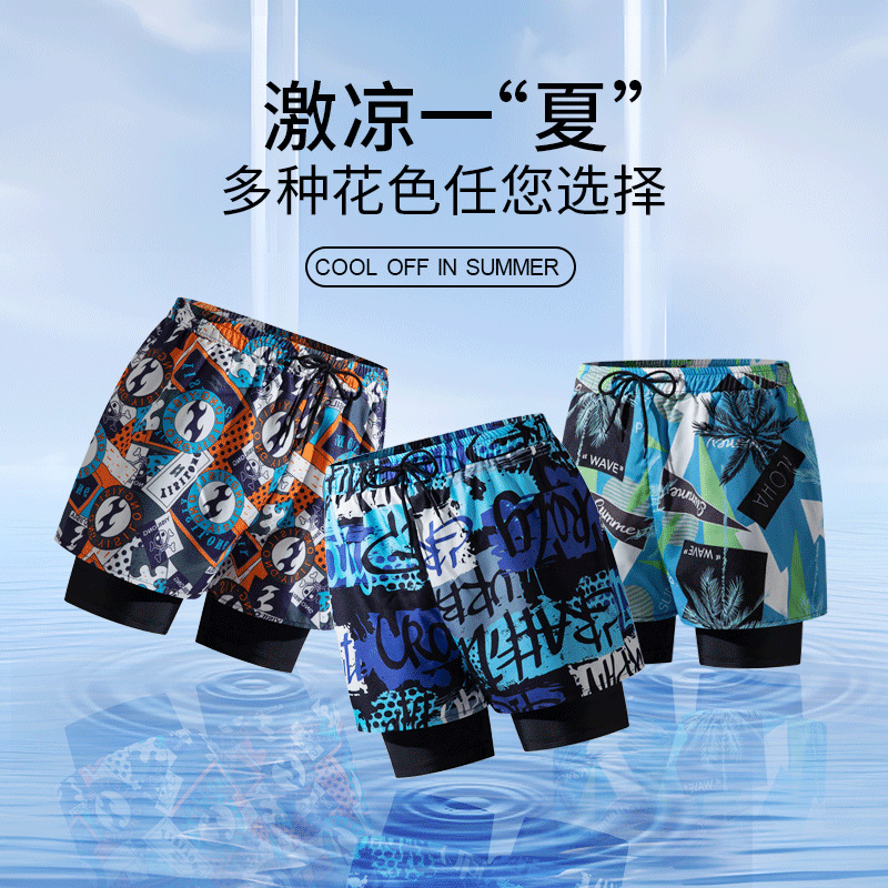 Pantalones de baño de hombre para adultos nuevos anti-vergüenza de doble capa de ángulo plano profesional de secado rápido de moda relajada alta elástica gran tamaño de arena