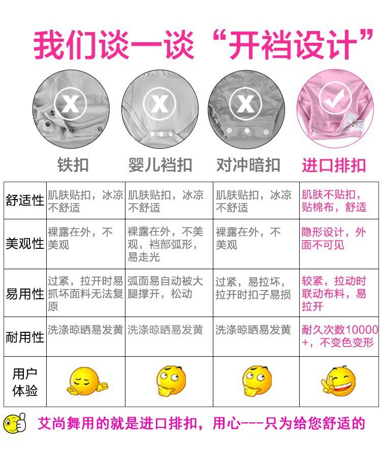 O1CN01hRoeuR2FeXfIA8E9U_!!7186