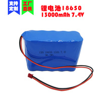 18650늳24K7.4v2600mah늳ؽM܇̫·OO