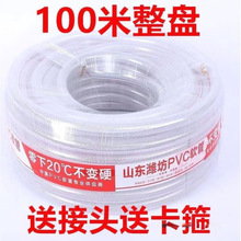 �M�ڼ��ßoζˮ���ļ�ܛˮ��4/6��1���������ˮ�ùܷ�ˮ���z����