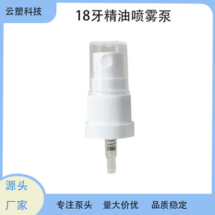 �S��ֱ�N18�����I���F�÷۱þ���ƿpp���χ��F���^���yƷ���b