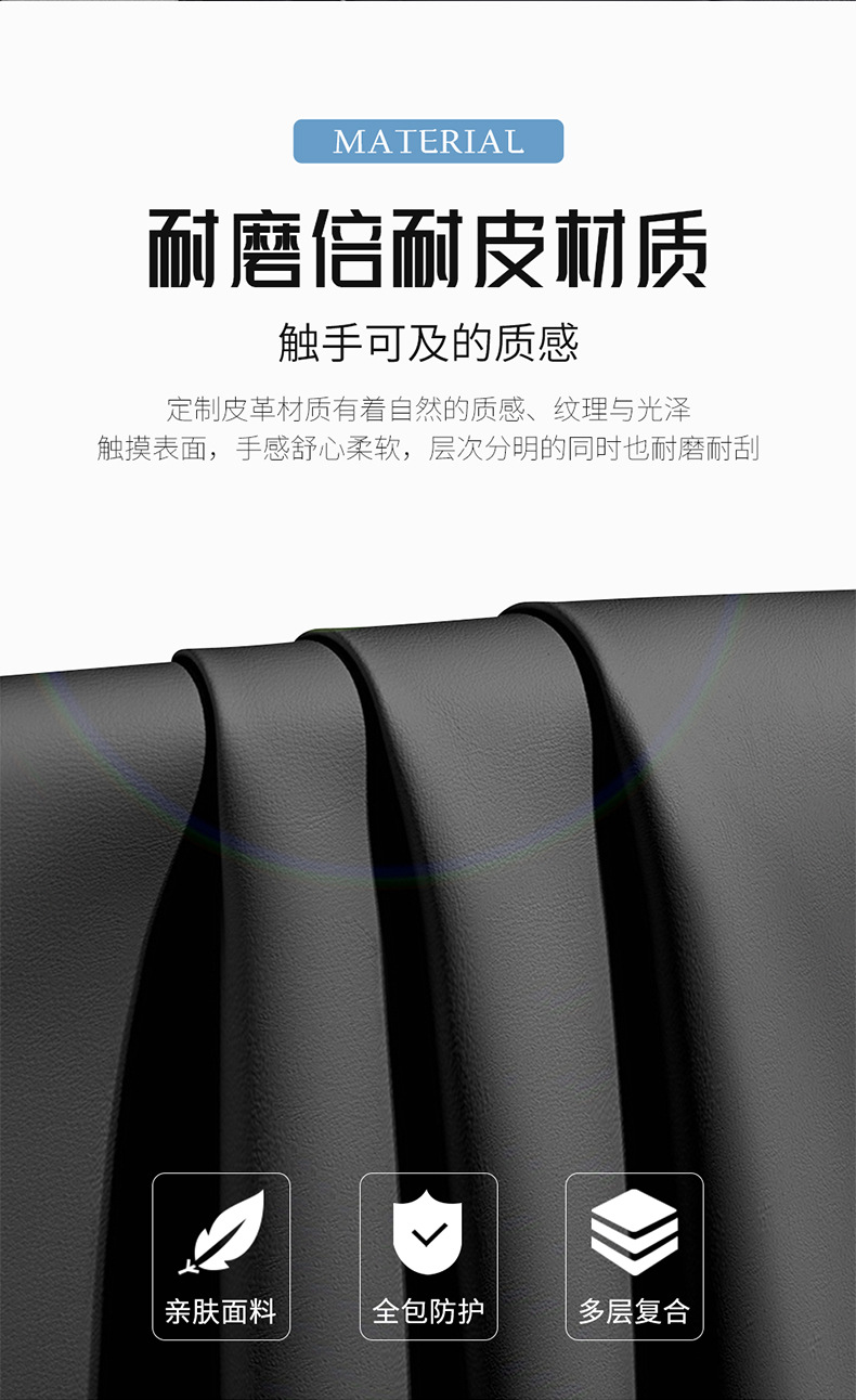 Volkswagen ID4.X/crozz seat cover is suitable for full enclosure new FAW seat cover modified summer car seat cushion