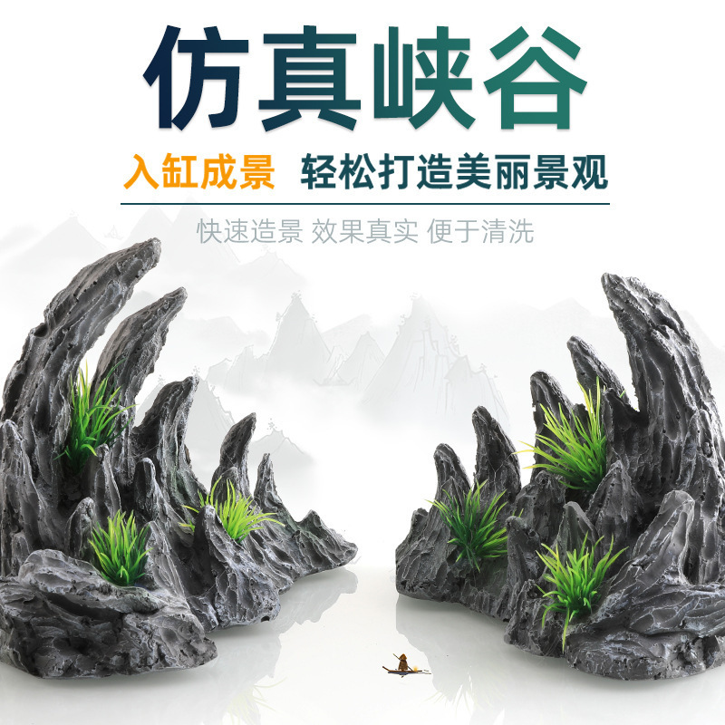 Fish Tank Landscaping Resin Rockery Stone Ornaments Micro Landscape Bonsai Absorbent Stone Water Stone Accessories Crafts Canyon