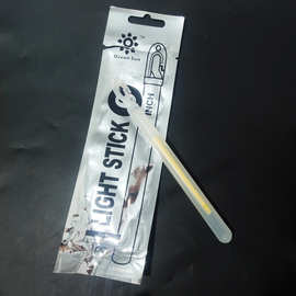 欧申挂式荧光棒10x150mm单只钓鱼夜光棒夜钓浮漂发光棒野钓渔具品
