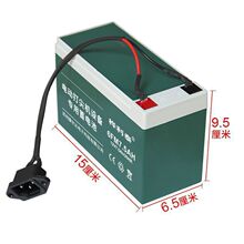 12V7.5AH늄Ӵ��C�U��늳ع������ї��������Cͨ�ô������ƿ