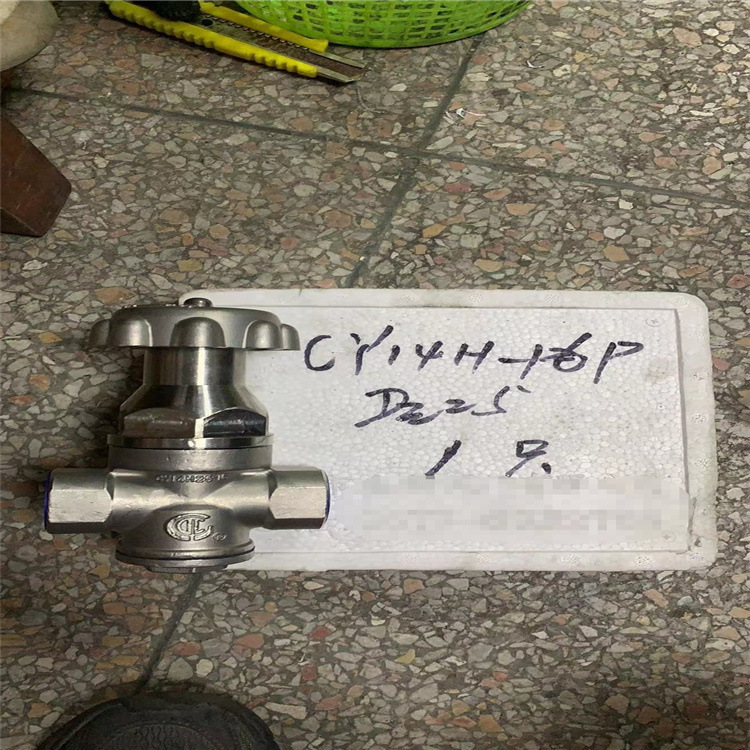 CY14FWH-16可调减压阀调压阀自来水稳压阀达柏林奇银奥巴银金博正