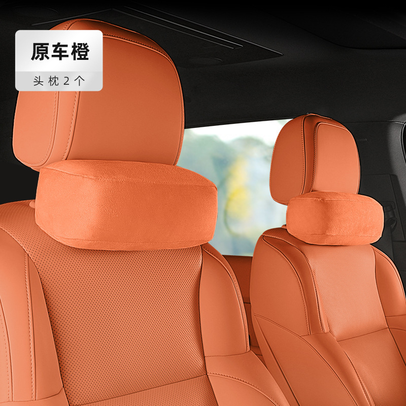 理想的なL9L8L7L6I8ヘッドレストとネックピロー延長ストラップ、オリジナルの3色車載ヘッドレストインテリア改造に適しています。|undefined