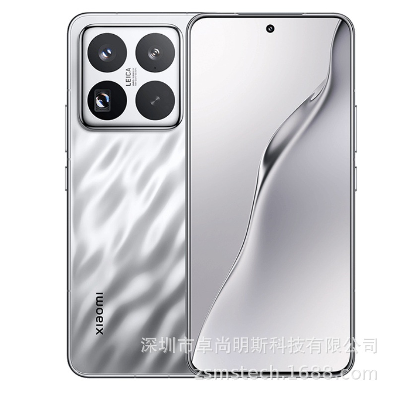 小MI 15 Pro No Google Play Store 欧美海外仓一件代发