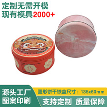 �|ݸ�S�Ҷ��Ƙ�׼�A���F��ʳƷ����̖�R���F���b�ɿ������ֹ�����