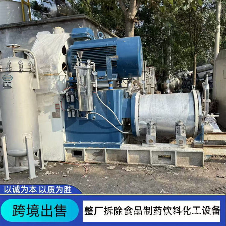 现货供应二手卧式砂磨机 10-100L油漆涂料砂磨机 内衬陶瓷砂磨机