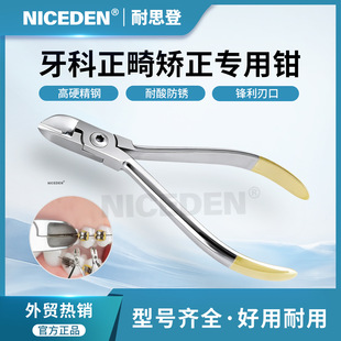 �����Q���b��ǻ�����Qĩ���Д�ĩ���Q�؏����z�Д��Qȥ�вۏ����Q